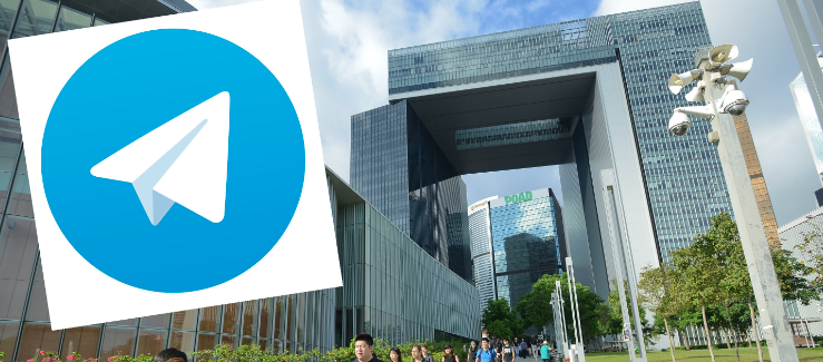 SMS text message platform